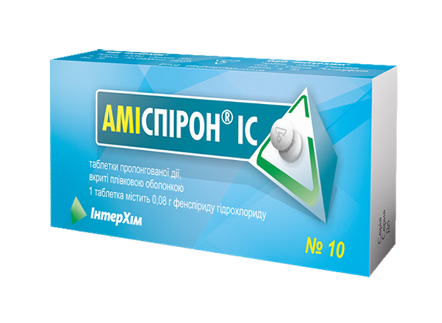 Амиспирон® ІС