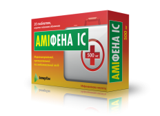 Amiphena IC