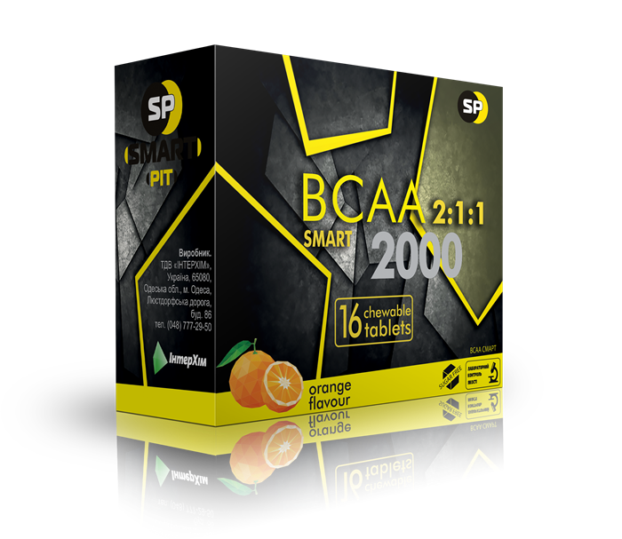 BCAA smart