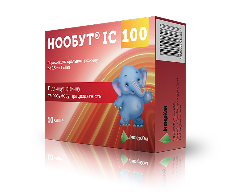 Нообут® IC 100 и 500 мг