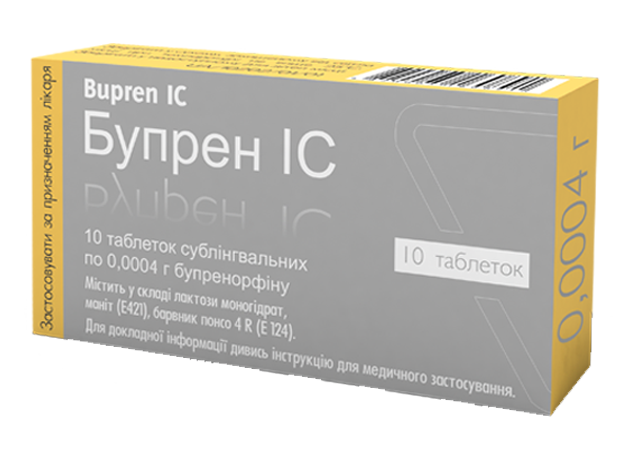 Бупрен ®  IC