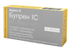 Bupren ® IC