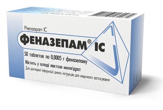 Phenazepam ІС®