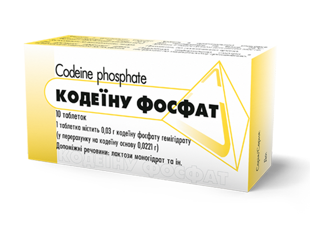 Codeine phosphate