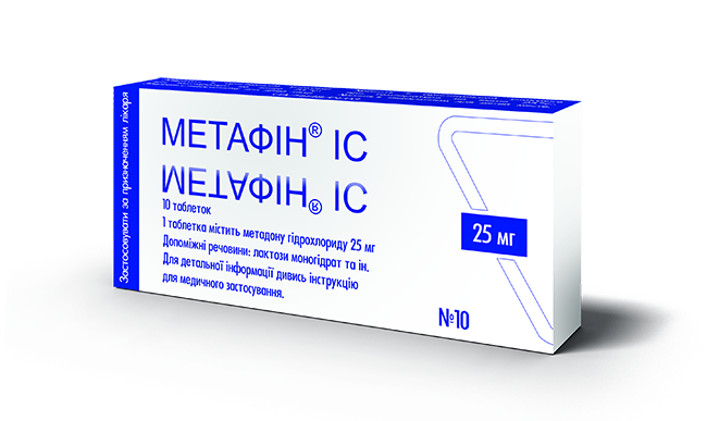 Метафин® IC