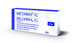 Метафин® IC