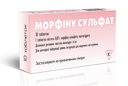 Morphine sulphate