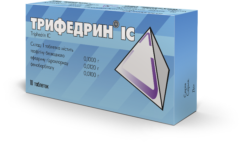 Triphedrin® ІС