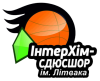 Поздравляем наших баскетболисток с победой в «Открытом Кубке Львова»!