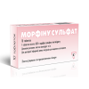 Впервые в Украине зарегистрирован морфин в таблетках производства ОДО«ИнтерХим»