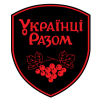 У мережі аптек компанії “ІнтерХім” діють спеціальні знижки для учасників АТО