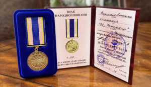 Інтерхім нагородили знаком народної пошани “За боротьбу з пандемією”