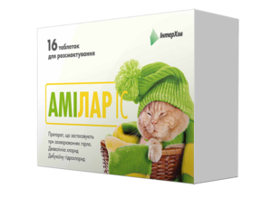Амілар® ІС