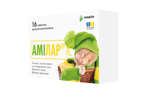 Амілар® ІС