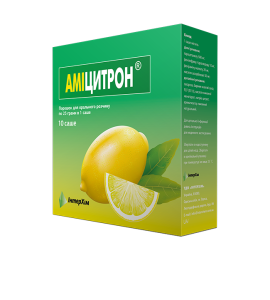 Аміцитрон®