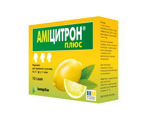 Аміцитрон® плюс