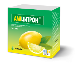 Amitsitron®