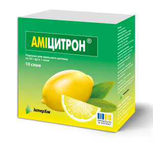 Аміцитрон®