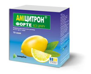 Аміцитрон® форте без цукру