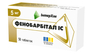 Фенобарбітал ІС