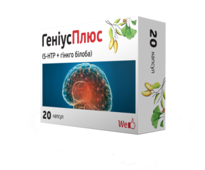 ГеніусПлюс