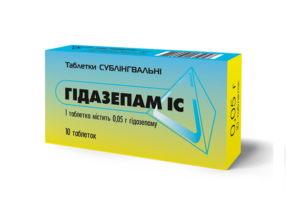 Гідазепам ІС® сублінгвальний