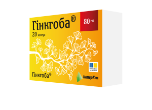 Гінкгоба®