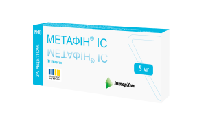 Метафін® ІС