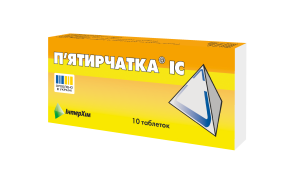 П’ятирчатка® ІС
