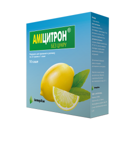 Амицитрон®  без сахара