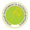 Асоціація паліативної та хоспісної допомоги [мовою оригіналу]