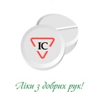 «ИнтерХиму» – 20 лет! Оставайтесь с нами, и вы будете здоровы!