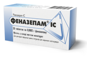 Phenazepam ІС®