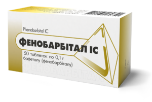 Фенобарбітал ІС
