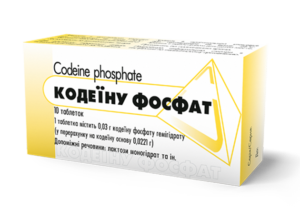 Codeine phosphate