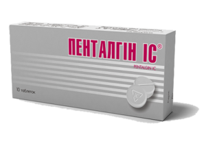 Pentalgin ІС®