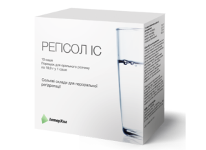 Регісол® ІС