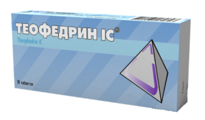 Теофедрин ІС®