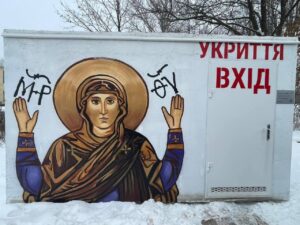 У Чернігові встановили перше мобільне вуличне укриття