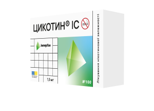Цикотин® ІС