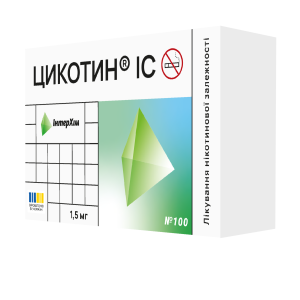 Цикотин® ІС