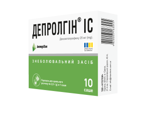 Депролгін® ІС