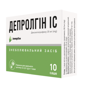 Депролгін® ІС