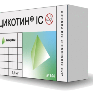 Цикотин® ІС