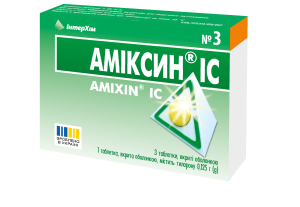 Аміксин ® ІС