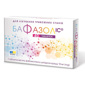 БАФАЗОЛ ІС®