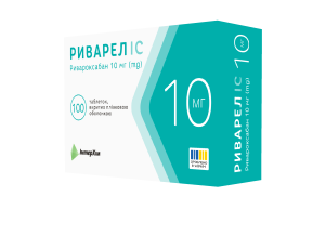 РИВАРЕЛІС