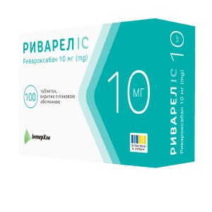 РИВАРЕЛІС